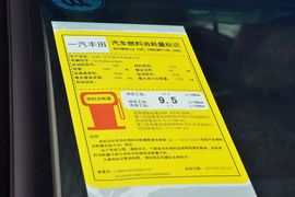 2012款丰田皇冠V6