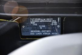 2012款丰田皇冠V6