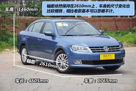 2013款大众全新朗逸1.4TSI手自一体型到店实拍