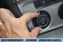 2013款大众全新朗逸1.4TSI手自一体型到店实拍