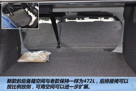 2013款大众全新朗逸1.4TSI手自一体型到店实拍