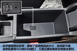 2013款大众全新朗逸1.4TSI手自一体型到店实拍