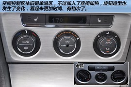 2013款大众全新朗逸1.4TSI手自一体型到店实拍