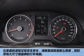 2013款大众全新朗逸1.4TSI