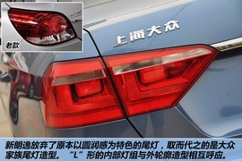2013款大众全新朗逸1.4TSI