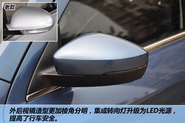 2013款大众全新朗逸1.4TSI