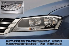 2013款大众全新朗逸1.4TSI