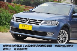 2013款大众全新朗逸1.4TSI