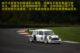 “超级混血”