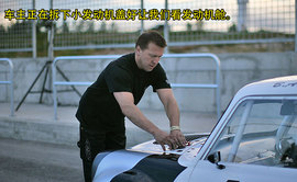 “超级混血”
