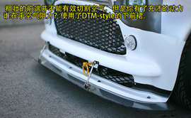 “超级混血”