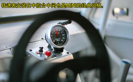 “超级混血”