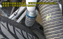 “超级混血”