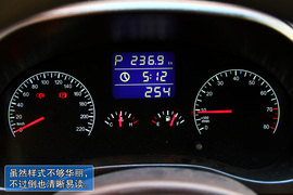   2012款奇瑞瑞虎 1.6L CVT版哈尔滨试驾实拍