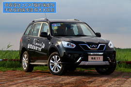   2012款奇瑞瑞虎 1.6L CVT版哈尔滨试驾实拍