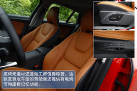 试驾2013款沃尔沃V60