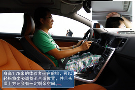 试驾2013款沃尔沃V60