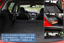 试驾2013款沃尔沃V60