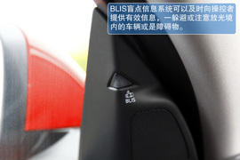 试驾2013款沃尔沃V60