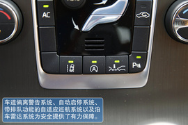 试驾2013款沃尔沃V60