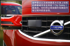 试驾2013款沃尔沃V60