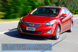 2012款北京现代朗动1.8L顶配试驾实拍