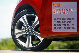 2012款北京现代朗动1.8L顶配试驾实拍