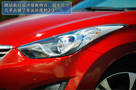 2012款北京现代朗动1.8L顶配试驾实拍