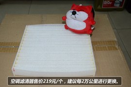 【保养】卡罗拉售后调查　小保最低401元