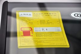 2011款大众途安1.4TSI