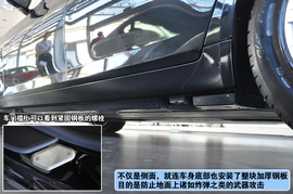 宝马7系高级安防车实拍图解