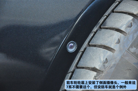 宝马7系高级安防车实拍图解