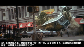 宝马7系高级安防车实拍图解