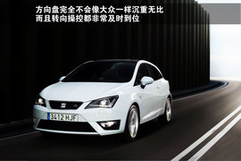 西班牙试驾全新西雅特Ibiza