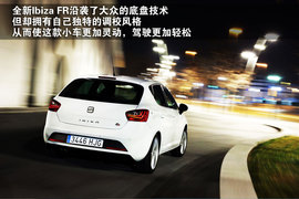 西班牙试驾全新西雅特Ibiza