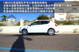 西班牙试驾全新西雅特Ibiza