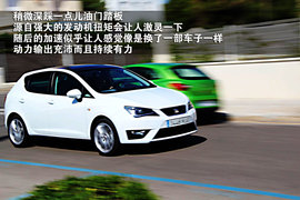 西班牙试驾全新西雅特Ibiza