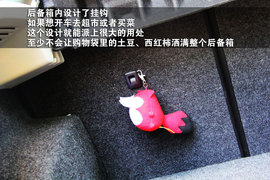 西班牙试驾全新西雅特Ibiza