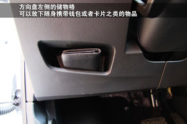 西班牙试驾全新西雅特Ibiza