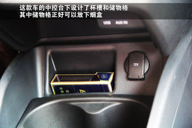 西班牙试驾全新西雅特Ibiza