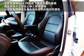 西班牙试驾全新西雅特Ibiza