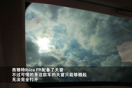 西班牙试驾全新西雅特Ibiza