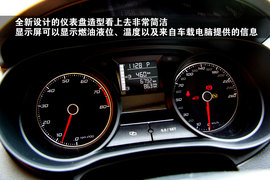 西班牙试驾全新西雅特Ibiza