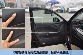 2012款一汽丰田皇冠3.0L顶配型到店实拍