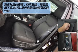 2012款一汽丰田皇冠3.0L顶配型到店实拍