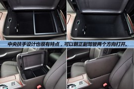 2012款一汽丰田皇冠3.0L顶配型到店实拍