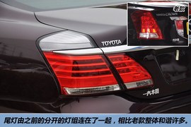 2012款一汽丰田皇冠3.0L顶配型到店实拍