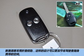 2013款本田奥德赛2.4L舒适版到店实拍