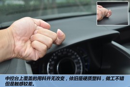 2013款本田奥德赛2.4L舒适版到店实拍