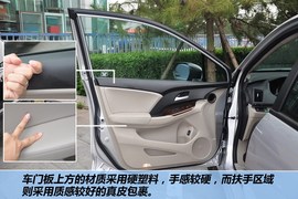 2013款本田奥德赛2.4L舒适版到店实拍